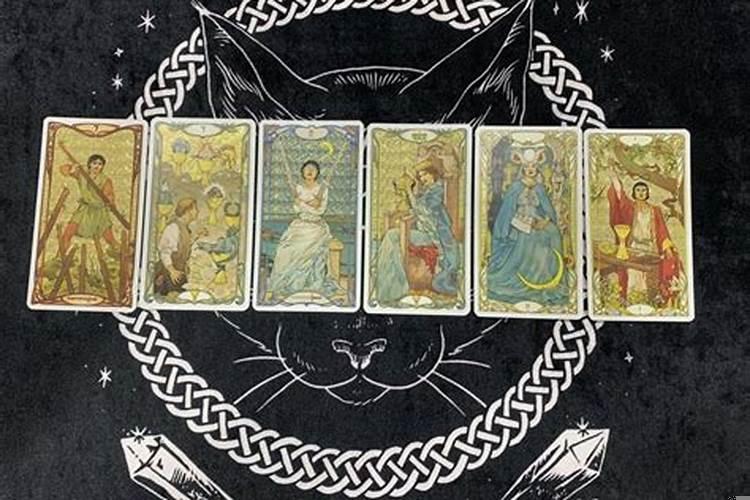 天秤座上半年运势塔罗占卜