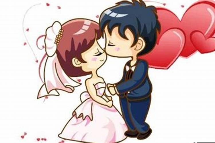 结婚忌属相是对谁不好