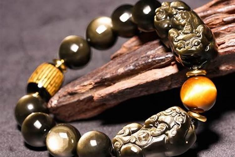 87年属兔人今年的运气和财运