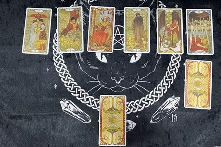 天秤座上半年运势塔罗占卜