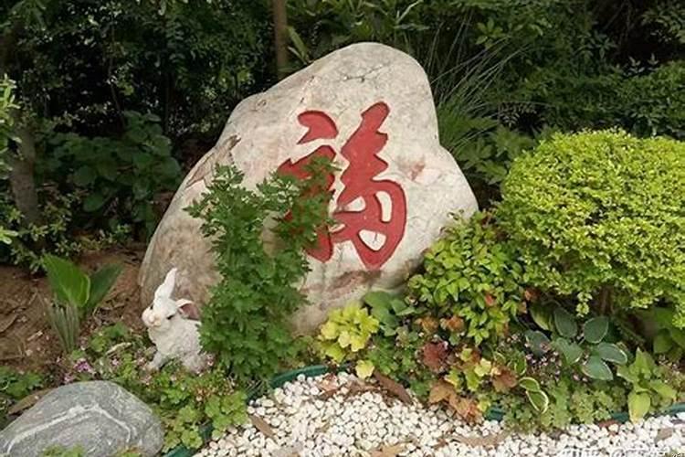 新坟三年不动土是三周年吗