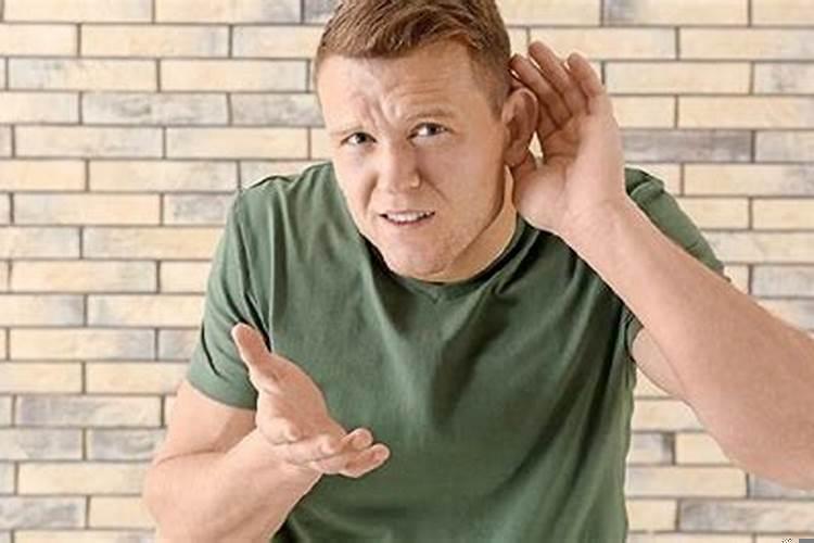 怎么看有几次婚姻?