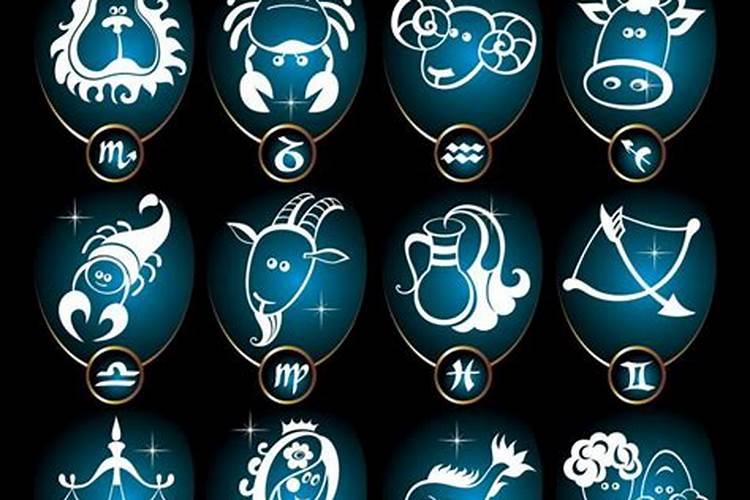 白羊座一周运势下周运势星座屋