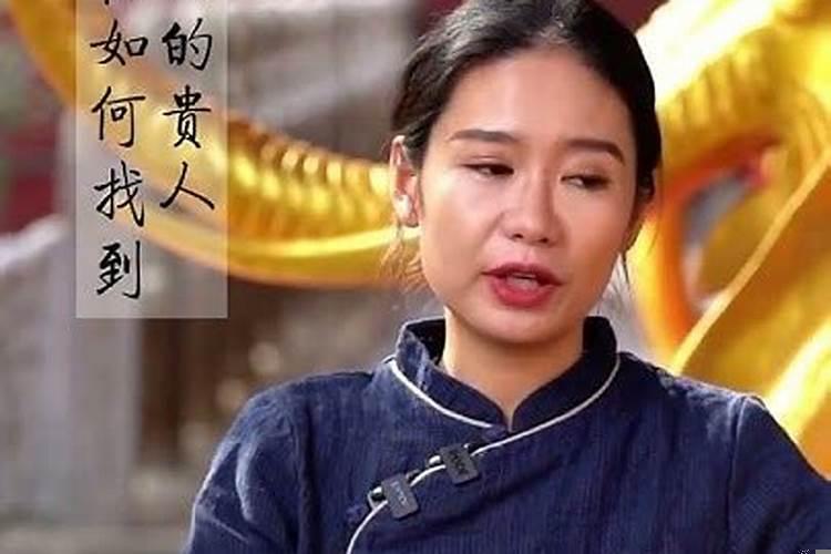 如何找到你生命中的贵人