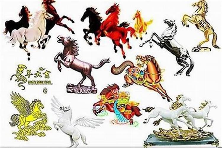生肖马的天干地支