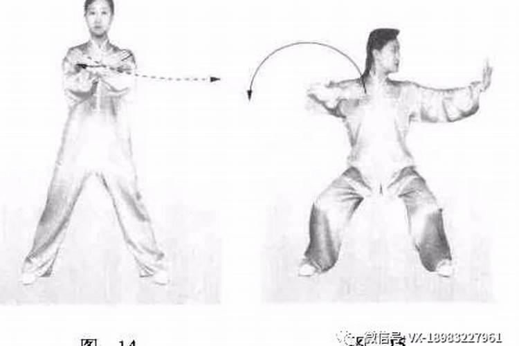 八段锦第二式动作名称是()