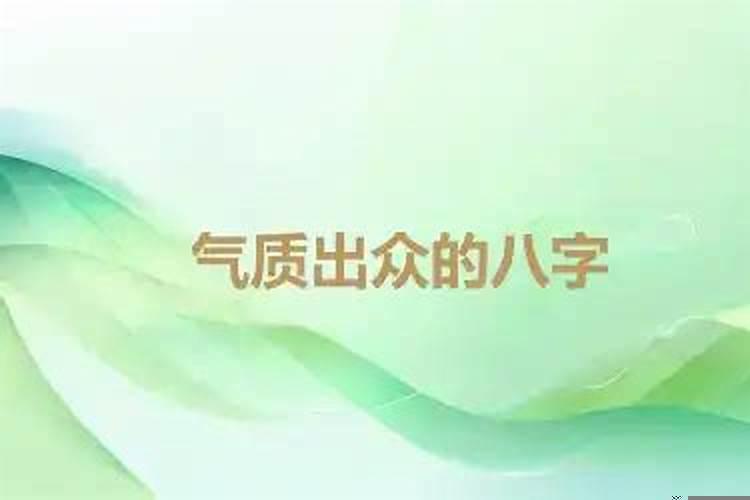 有大出息的人面相