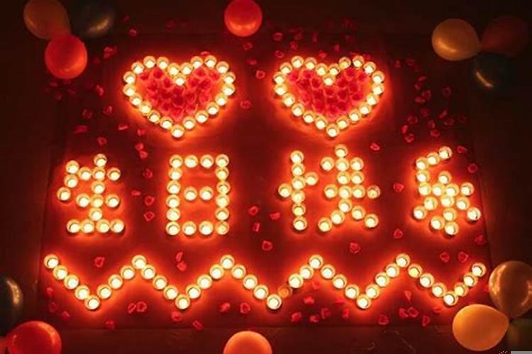 梦里梦见自己过生日