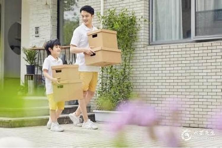 搬家时先搬什么最好