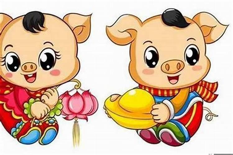 83年猪买房禁忌