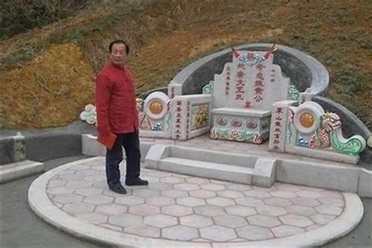 家里老人的坟对后人有影响吗?