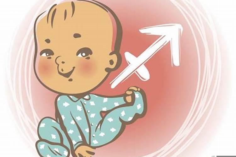 射手女好不好找对象