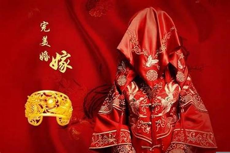 求救!招姻缘最有效的方法是什么