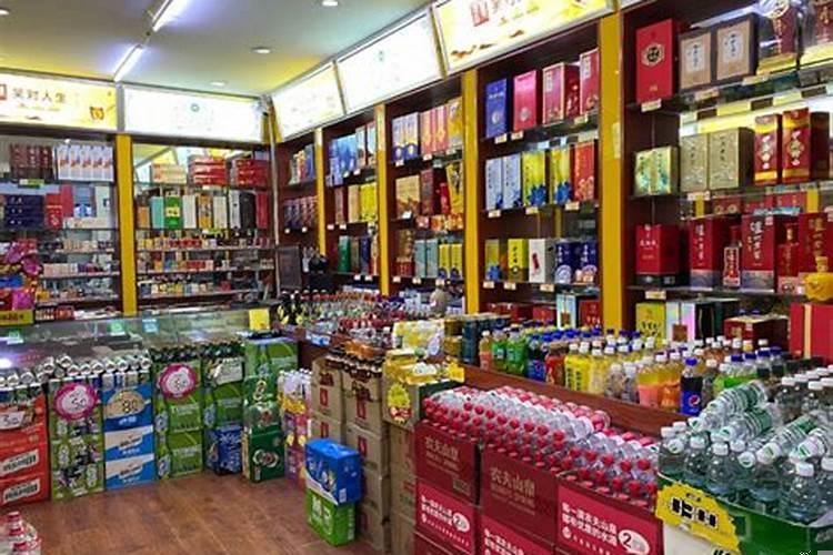 男的在事业单位很好找对象吗