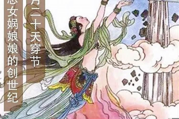 难道真的是人的命天注定吗