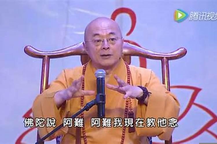 发财最猛的佛经雨宝咒