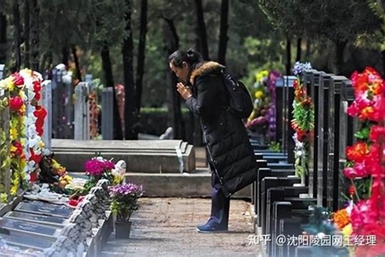 四月份适合安葬的日子