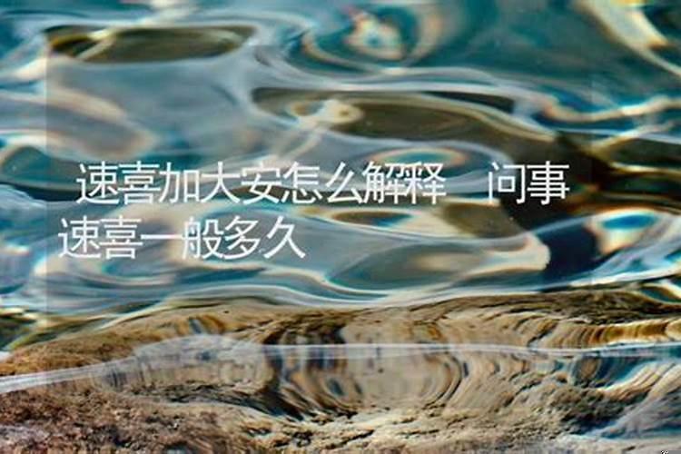 八段锦第二式动作名称是()