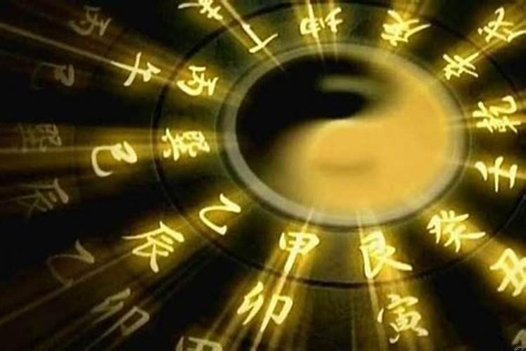 男女婚配十大忌日