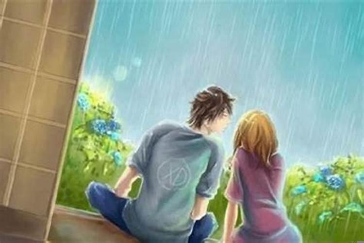 金牛男说想念你