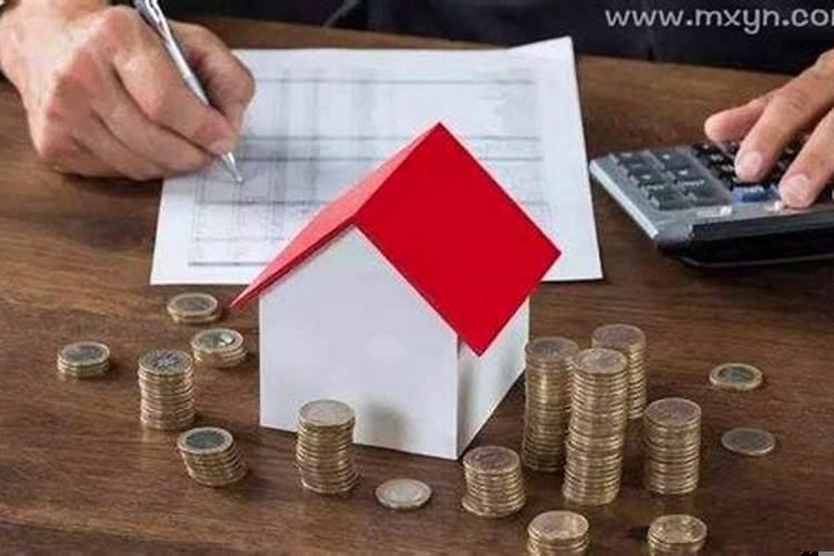 梦见了新房子是什么意思