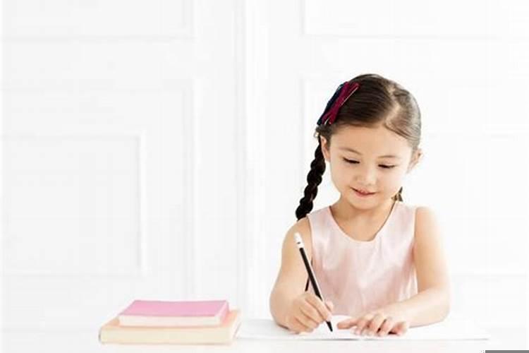 怎样提高孩子的效率