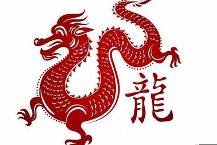 龙人性格优缺点是什么