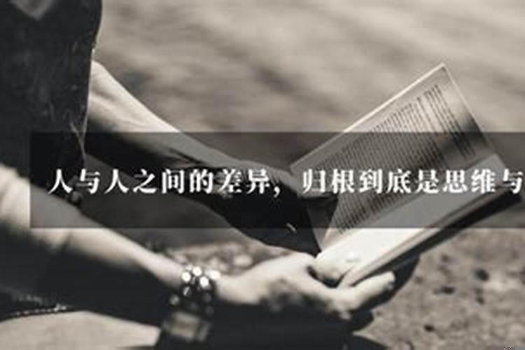 什么样的人一生过得最好呢