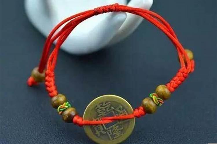 身上佩戴铜钱好不好