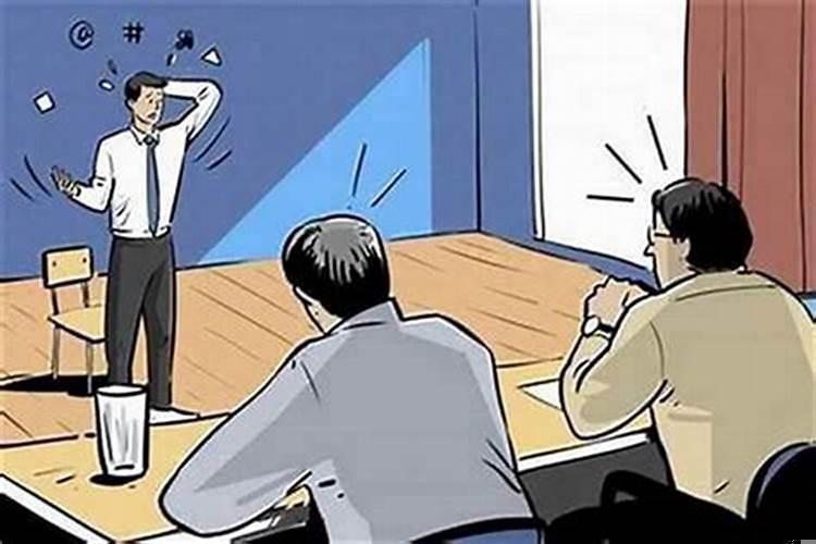 事业不顺如何转运的话