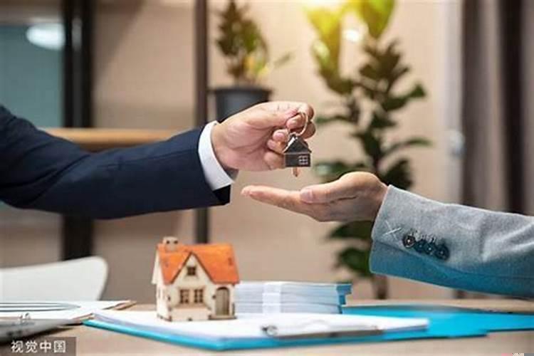 如何界定是唯一住房户口