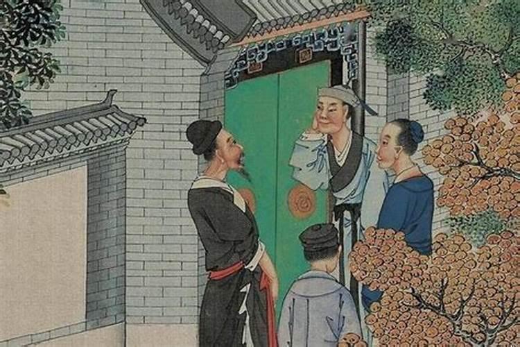 风水学犯小人怎么处理