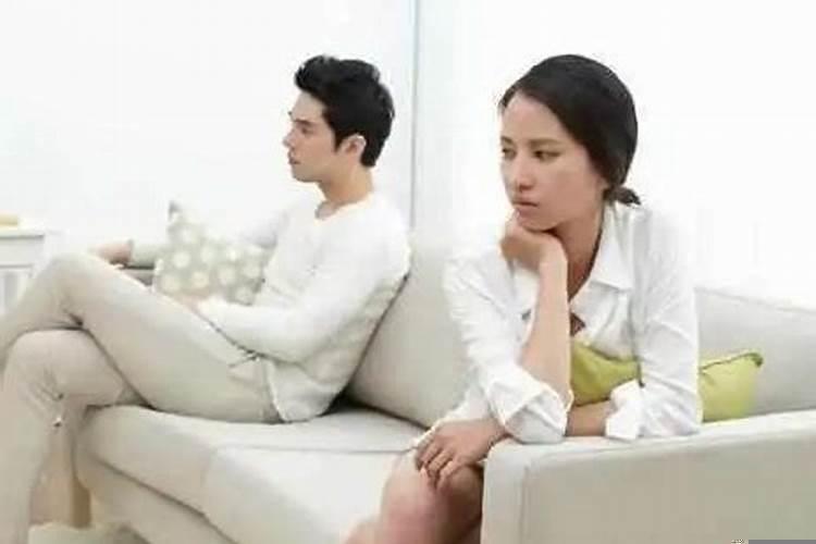 梦见离婚的老婆回来又走了