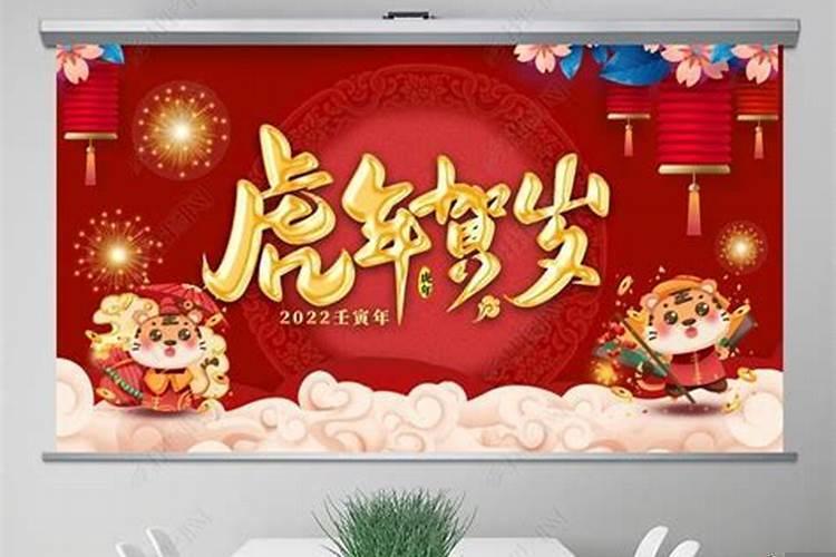 9月拆房子黄道吉日选择