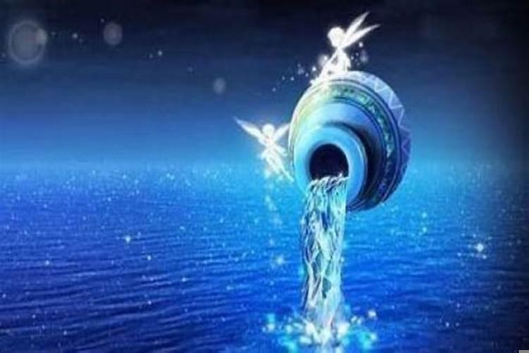 天蝎和水瓶的共同点