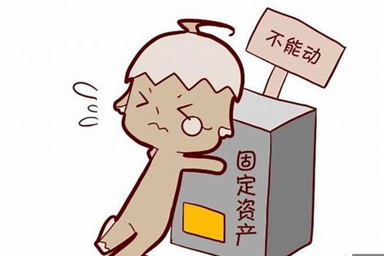 男命偏财格的另一半