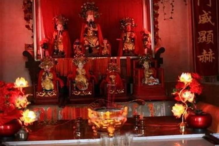 个人家里供财神好吗