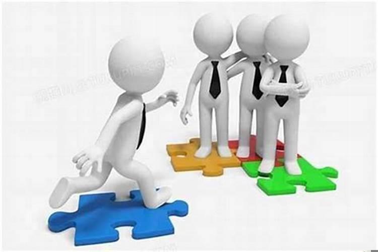 在公司上班遇到领导是小人怎么办