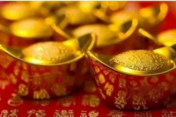 什么样的八字有财库