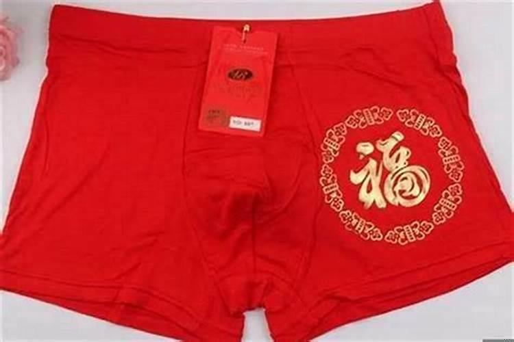 本命年女孩子穿什么