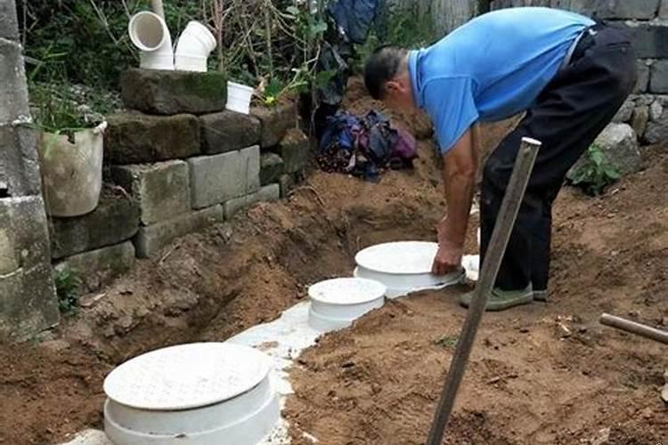 门前有化粪池怎么化解