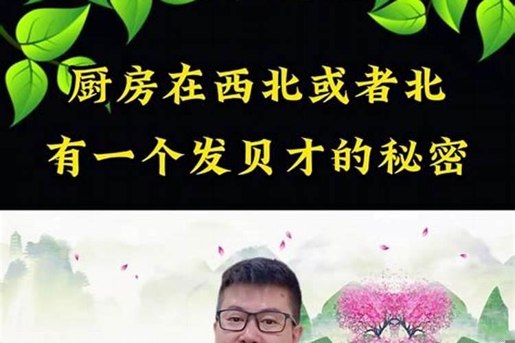 什么事业蒸蒸日上