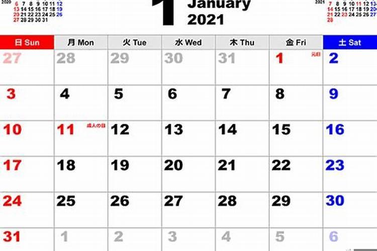 相亲征婚哪里好