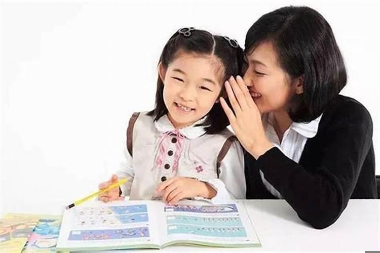 怎样提高孩子的效率