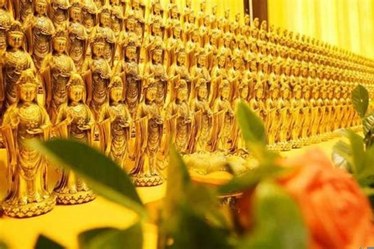 婚姻和合求财遂什么意思