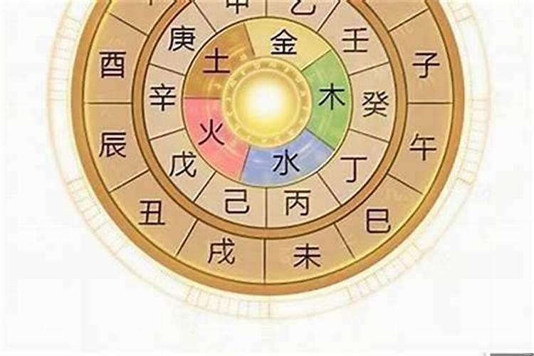 八字比较好的命