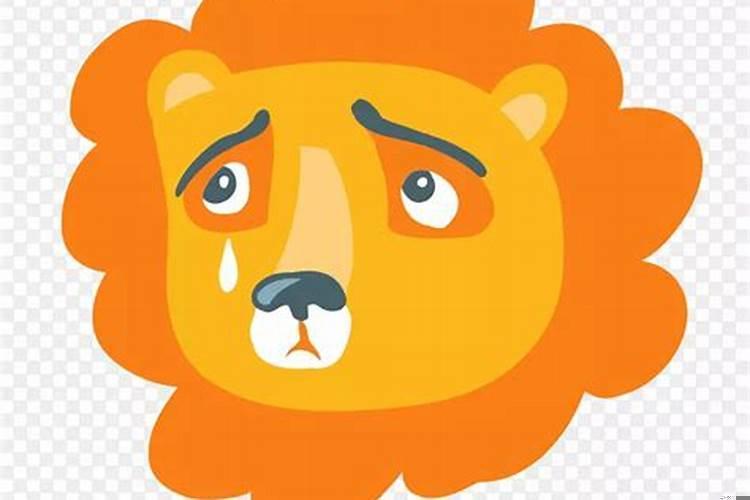 双子女降得住狮子男吗