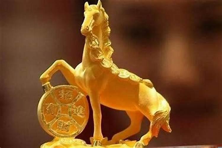 属马的运气不好怎么办