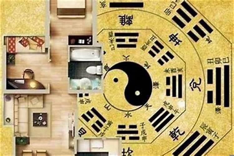 买房有哪些风水禁忌