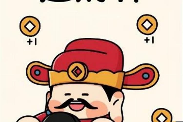 打工能发财的早就发财了